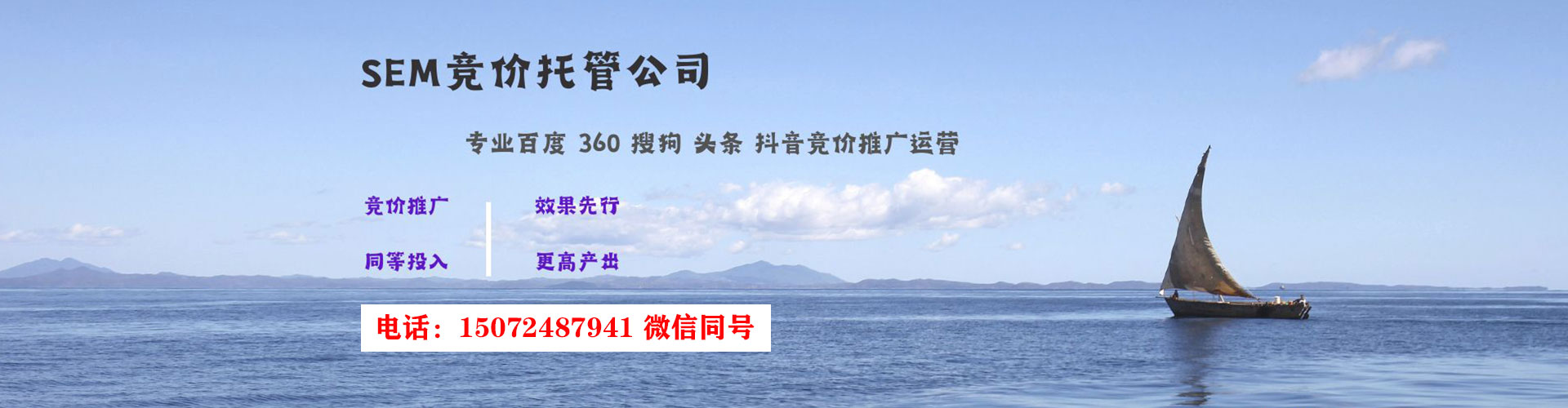 淇县知乎信息流
